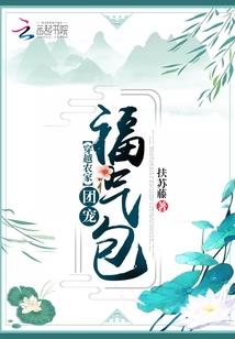 修罗煞神