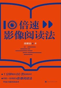从快车司机开始的无敌签到