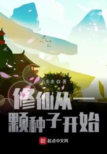 大航海家之南海蛟国