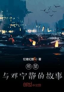 绝世之玉