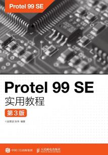搞怪少爷恶魔丫头