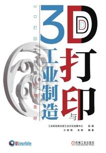 异世—邪魅娘子