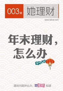 侠仙一剑