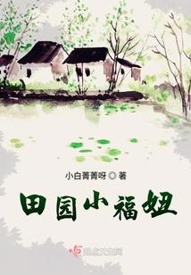异能世界的修仙者