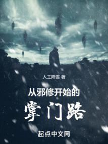 风腾天下
