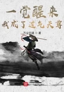 大杂院之浴火重生