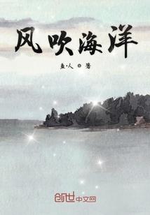 佛狸祠下