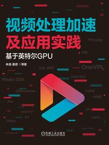 冥王的愤怒