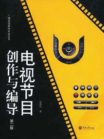 星河异体