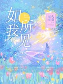 黑羽天洛