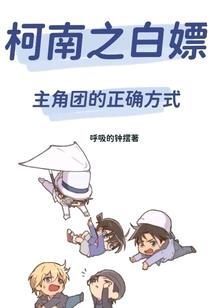 阳光不老