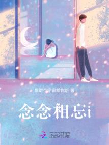帝羽传奇