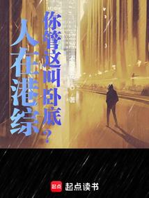 如果时光流转
