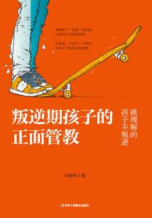 每天一点小事儿说说看