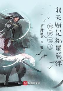 不过一场夏日风