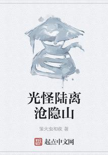一念间，青云之巅