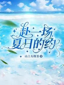 猫女来袭