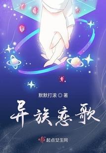 漫途一世浮生