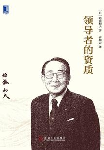 天涯双剑