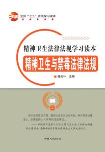 病娇王爷贫穷妃