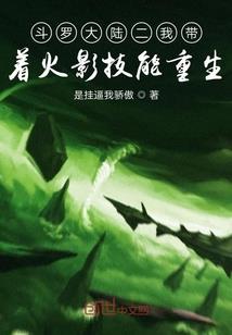 醒悟之人生进行时