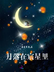 我在异界有个手机