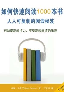 没有金手指怎么御兽