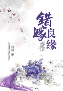 红光变色了