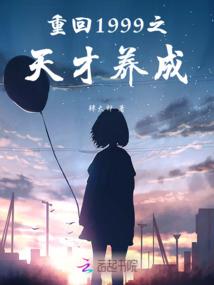 万族命