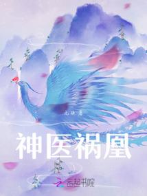 影视穿越：从鹿鼎记开始