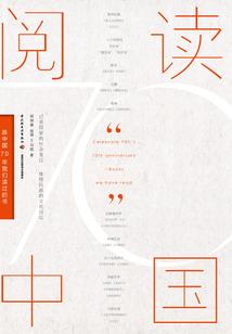 星际航海王