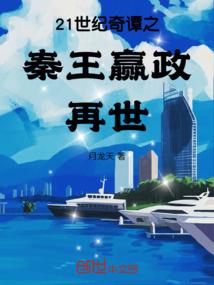 水中风萧瑟