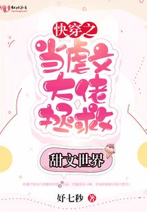 万兵之主