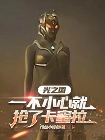 音笑倾城