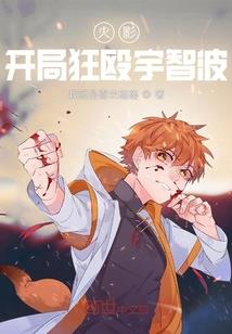 那天，时光正好