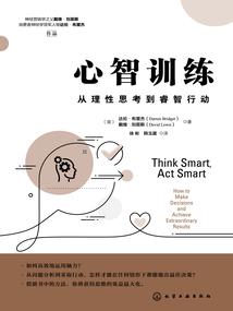 炉鼎还能再抢救一下