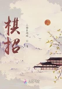 柯南世界的次元通灵人