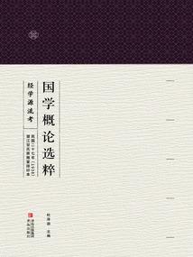 战神联盟之公主回归