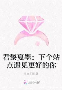 建立基因实验室