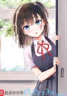 冲天破霄