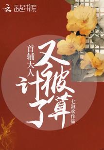 混沌再现之乱时大道