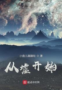 口袋妖怪之不凡传说