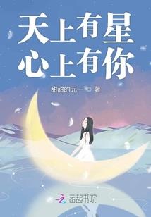 鸿云行