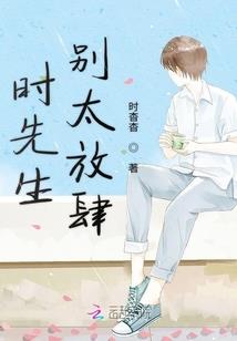 舒途同归