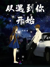 《网游之冰霜法皇》