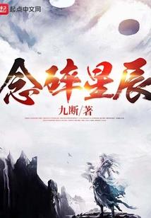 帅哥不自恋