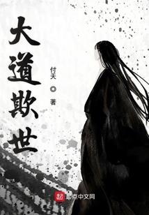 时间门