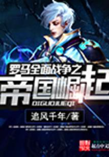 龙神天舞