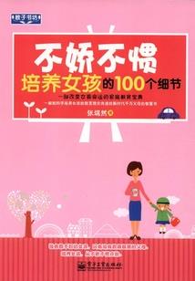 彼岸轮回之无笙