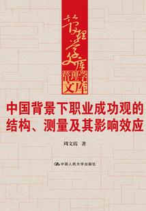 王者荣耀之化身李白